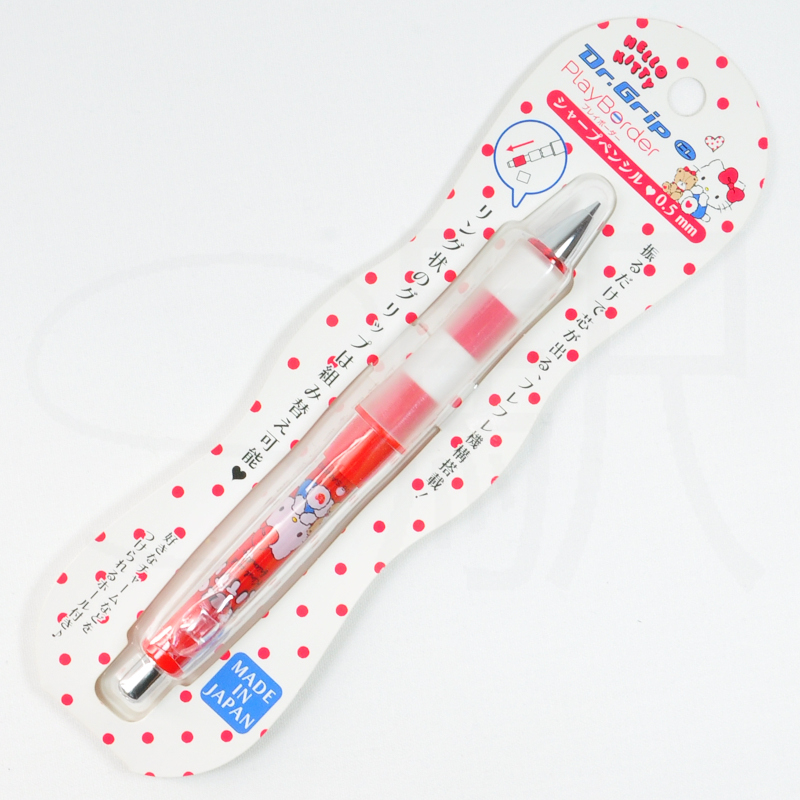 Dr. Grip CL Play Border 0.5mm Mechanical Pencil Hello Kitty 4901610926925